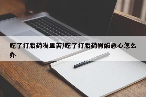 admin 第477页